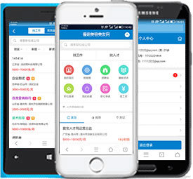 &#24320;&#20113;&#32593;&#39029;&#29256;&#39029;&#38754;&#30331;&#24405;&#45;&#24320;&#20113;&#40;&#20013;&#22269;&#41;