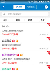 &#24320;&#20113;&#32593;&#39029;&#29256;&#39029;&#38754;&#30331;&#24405;&#45;&#24320;&#20113;&#40;&#20013;&#22269;&#41;