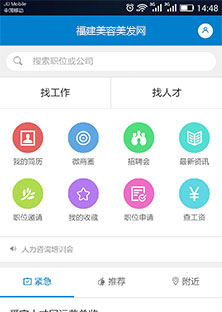 &#24320;&#20113;&#32593;&#39029;&#29256;&#39029;&#38754;&#30331;&#24405;&#45;&#24320;&#20113;&#40;&#20013;&#22269;&#41;