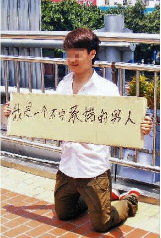 &#24320;&#20113;&#32593;&#39029;&#29256;&#39029;&#38754;&#30331;&#24405;&#45;&#24320;&#20113;&#40;&#20013;&#22269;&#41;