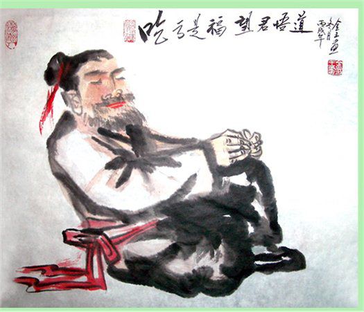 &#24320;&#20113;&#32593;&#39029;&#29256;&#39029;&#38754;&#30331;&#24405;&#45;&#24320;&#20113;&#40;&#20013;&#22269;&#41;