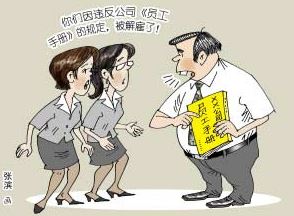 &#24320;&#20113;&#32593;&#39029;&#29256;&#39029;&#38754;&#30331;&#24405;&#45;&#24320;&#20113;&#40;&#20013;&#22269;&#41;