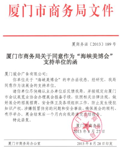 &#24320;&#20113;&#32593;&#39029;&#29256;&#39029;&#38754;&#30331;&#24405;&#45;&#24320;&#20113;&#40;&#20013;&#22269;&#41;