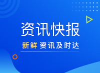 &#24320;&#20113;&#32593;&#39029;&#29256;&#39029;&#38754;&#30331;&#24405;&#45;&#24320;&#20113;&#40;&#20013;&#22269;&#41;